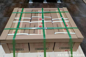 玉龙机场快运酒水【机场货运当天